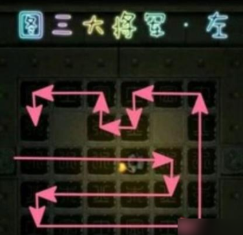 ��Ĺ����ӡ�ƽ��������ʯ