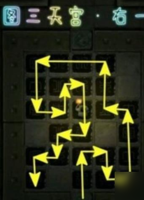 ��Ĺ����ӡ�ƽ��������ʯ