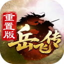 ͬ�˾��ұ������ɴ���Ϸ100.21.1���°汾