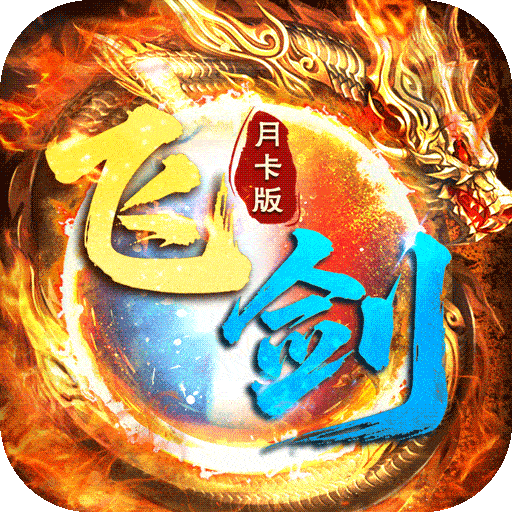 �ɽ�������Ϸ1.2��׿��