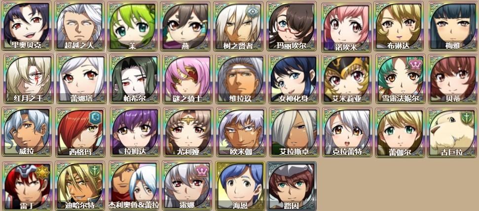 �λ�ģ��ս���οͻ���