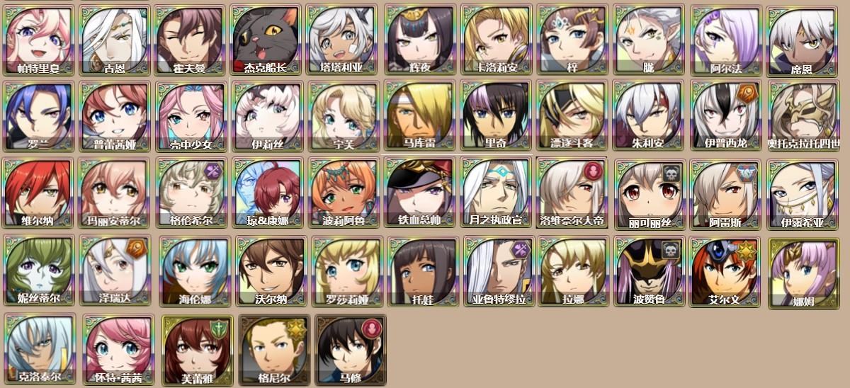 �λ�ģ��ս���οͻ���