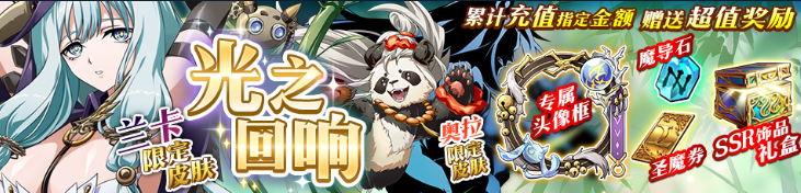 �λ�ģ��ս���°�