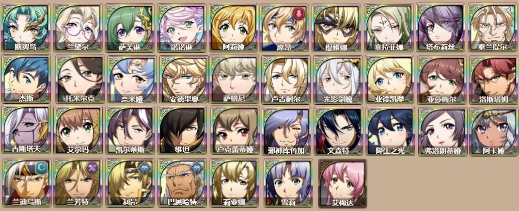 �λ�ģ��ս���οͻ���