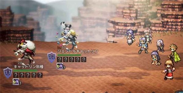 歧路旅人大陆的霸者手游 歧路旅人大陆的霸者手游