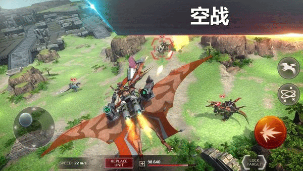 ٪�޼͹����������ս���ֻ���0.18.1 ��׿���ͼ2