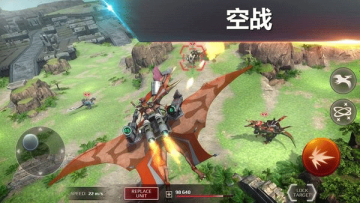 ٪�޼͹����������ս���ֻ����ͼ2