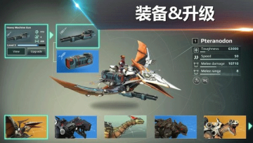 ٪�޼͹����������ս���ֻ����ͼ0