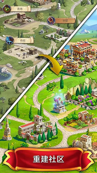 �������鱦�ٷ���1.80.8002 ��׿���ͼ3