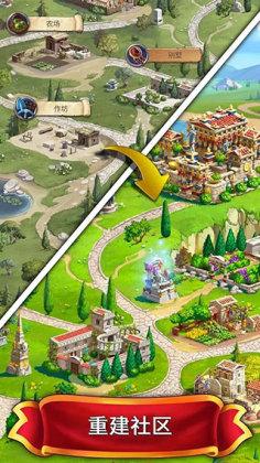 �������鱦�ٷ����ͼ3