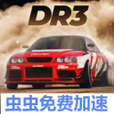CarXƯ������3���İ�(CarX Drift Racing 3)1.11.0��׿��