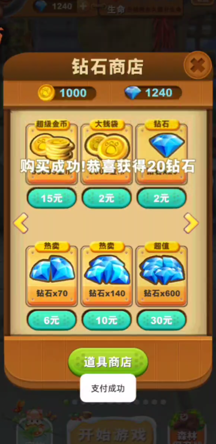 �ܳ�û֮�ܴ�����ڹ��ƽ��