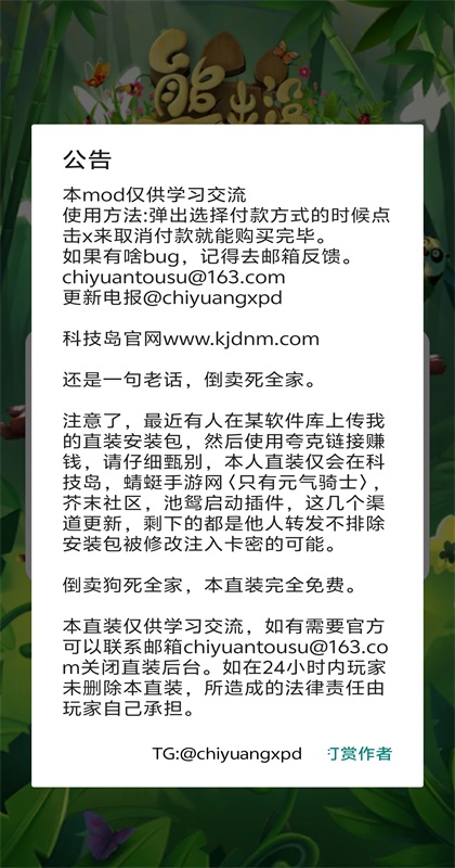 �ܳ�û֮�ܴ�����ڹ���