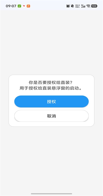 �ܳ�û֮�ܴ�����ڹ���