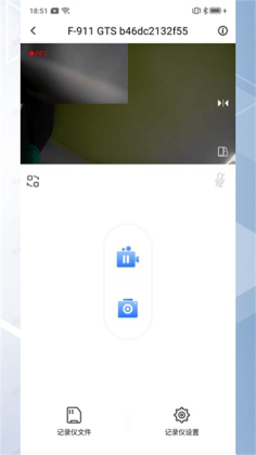 ¼���߼�¼��app�ٷ������ͼ4