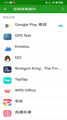 ��ɫ�ػ�������ͼ2