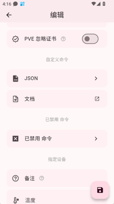 ServerBox�ٷ����ͼ0