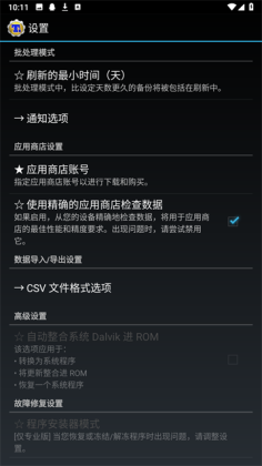 �ѱ��ݹٷ����ͼ0