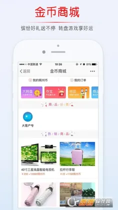 ������̳�ֻ����ͼ1