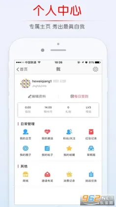 ������̳�ֻ����ͼ4