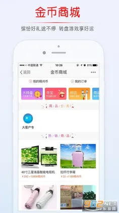 ������̳�ֻ����ͼ2