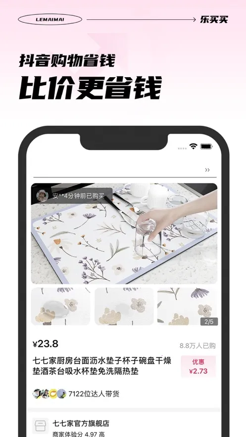 ����������1.5.4 ���°��ͼ3