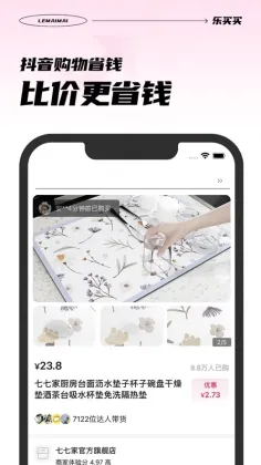 �����������ͼ3