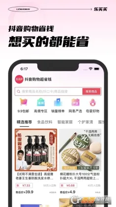 �����������ͼ2