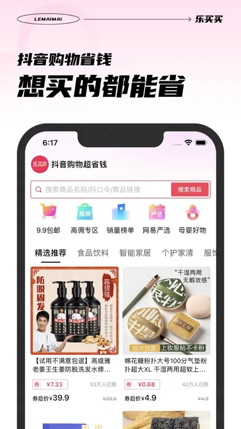 ����������1.5.4 ���°��ͼ1