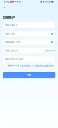 �ݳ����¹ٷ����ͼ0