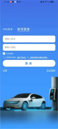 �ݳ����¹ٷ����ͼ3