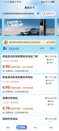 �ݳ����¹ٷ����ͼ1