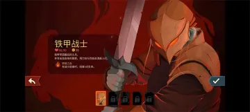 ɱ¾����2�ֻ���2026���Ľ�ͼ2