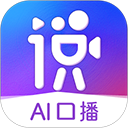 ˵��ai���°�6.7.1��׿��