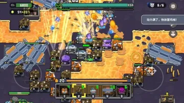 ��е�������°汾2026��ͼ3