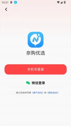 �ι���ѡ���°汾��ͼ2