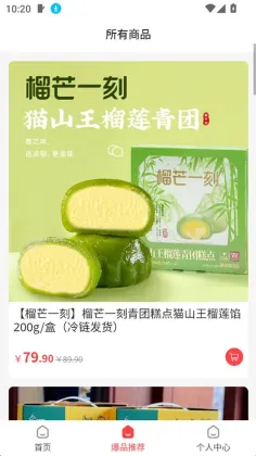 �ι���ѡ���°汾��ͼ3