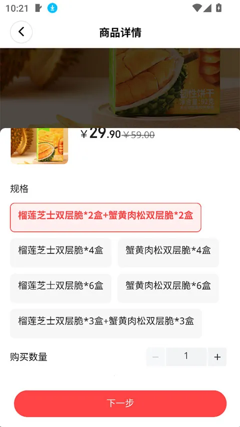 �ι���ѡ���°汾1.3.2 ��׿���ͼ0