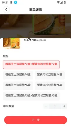 �ι���ѡ���°汾��ͼ0