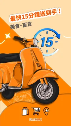 mFood�ٷ������ͼ1