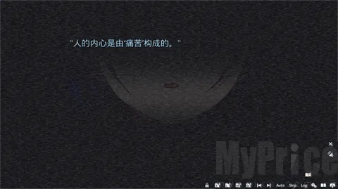 将花朵献与你手机版