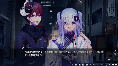 将花朵献与你手机版