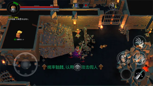 ������2�ֻ���