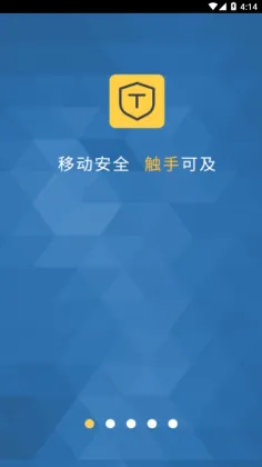 ��֤ͨapp���°汾��ͼ0