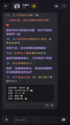 Be heera������ͼ1