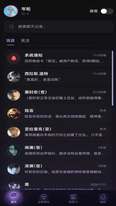 Be heera������ͼ0