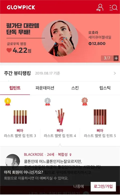 ????�ٷ�����