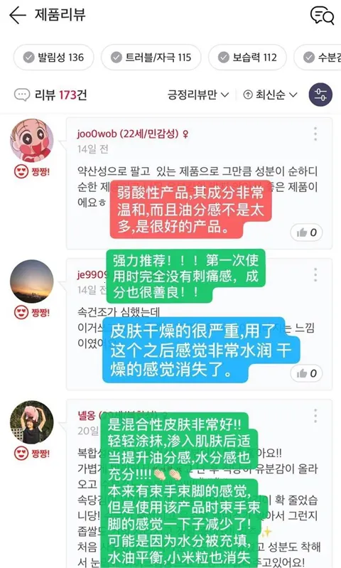 ????�ٷ�����