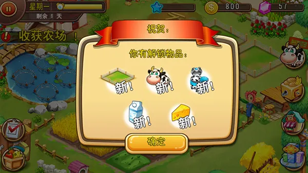 �ҵ�ũ������2026���°汾