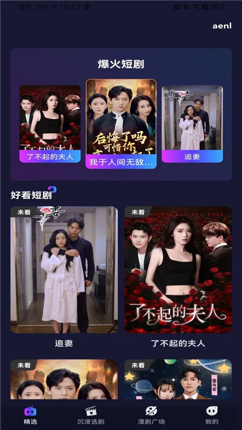 �����������ٷ���1.0.0��׿���ͼ0